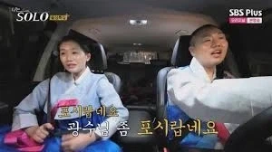 타지 생활하면서 느낀 사람들이 잘 못알아 들었던 경상도 사투리 모음_5.webp