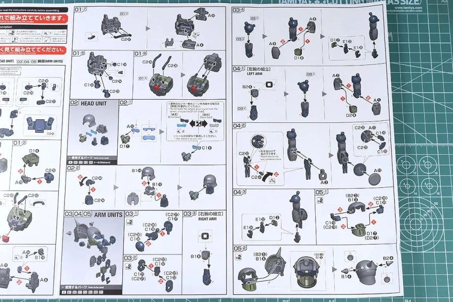 RE/100 데난 존 박스 / 런너 / 조립 설명서_7.webp