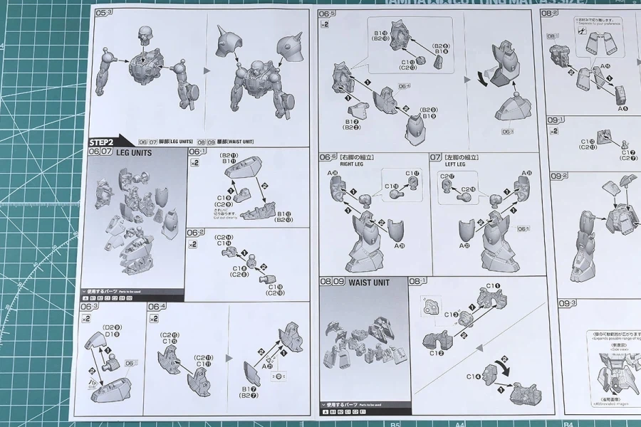RE/100 데난 존 박스 / 런너 / 조립 설명서_8.webp