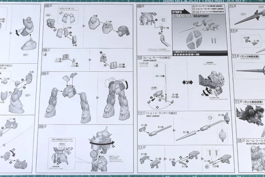 RE/100 데난 존 박스 / 런너 / 조립 설명서_9.webp
