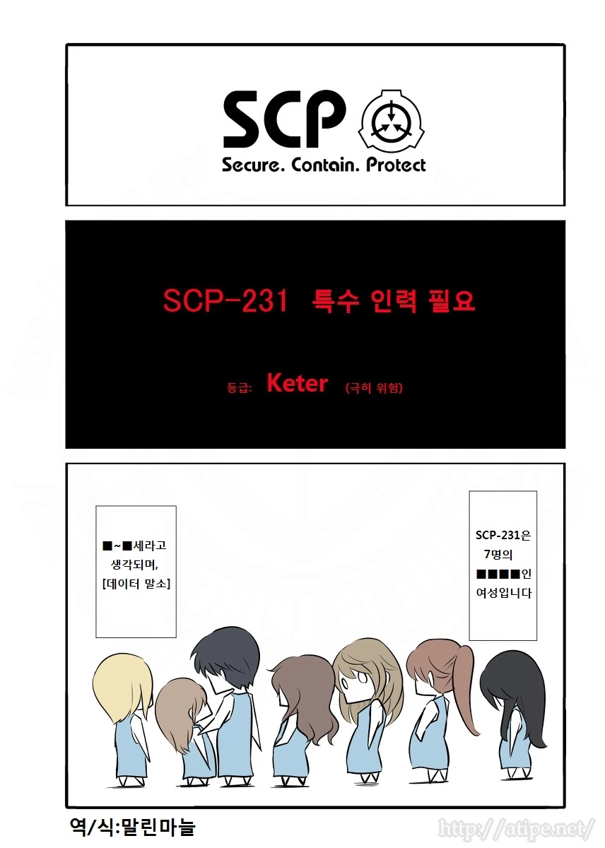 manga_101953_001.webp