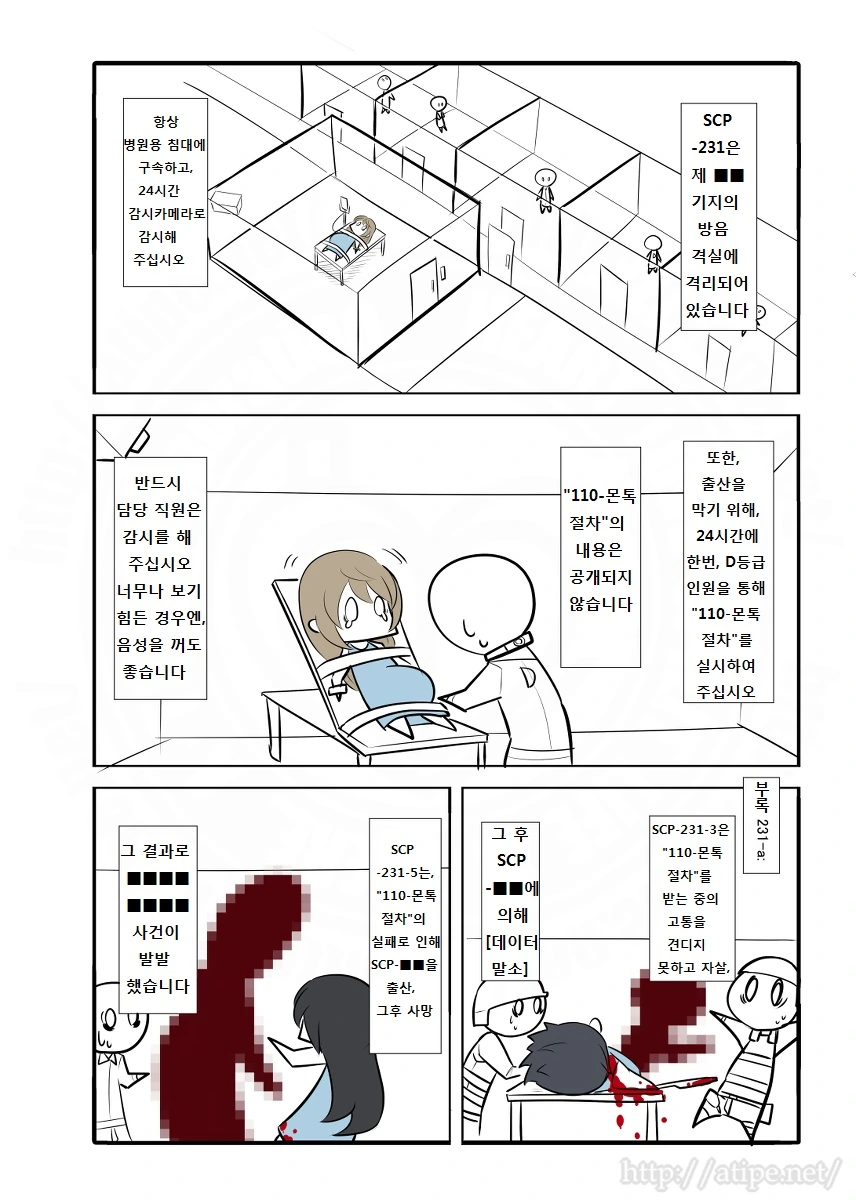 manga_101953_002.webp