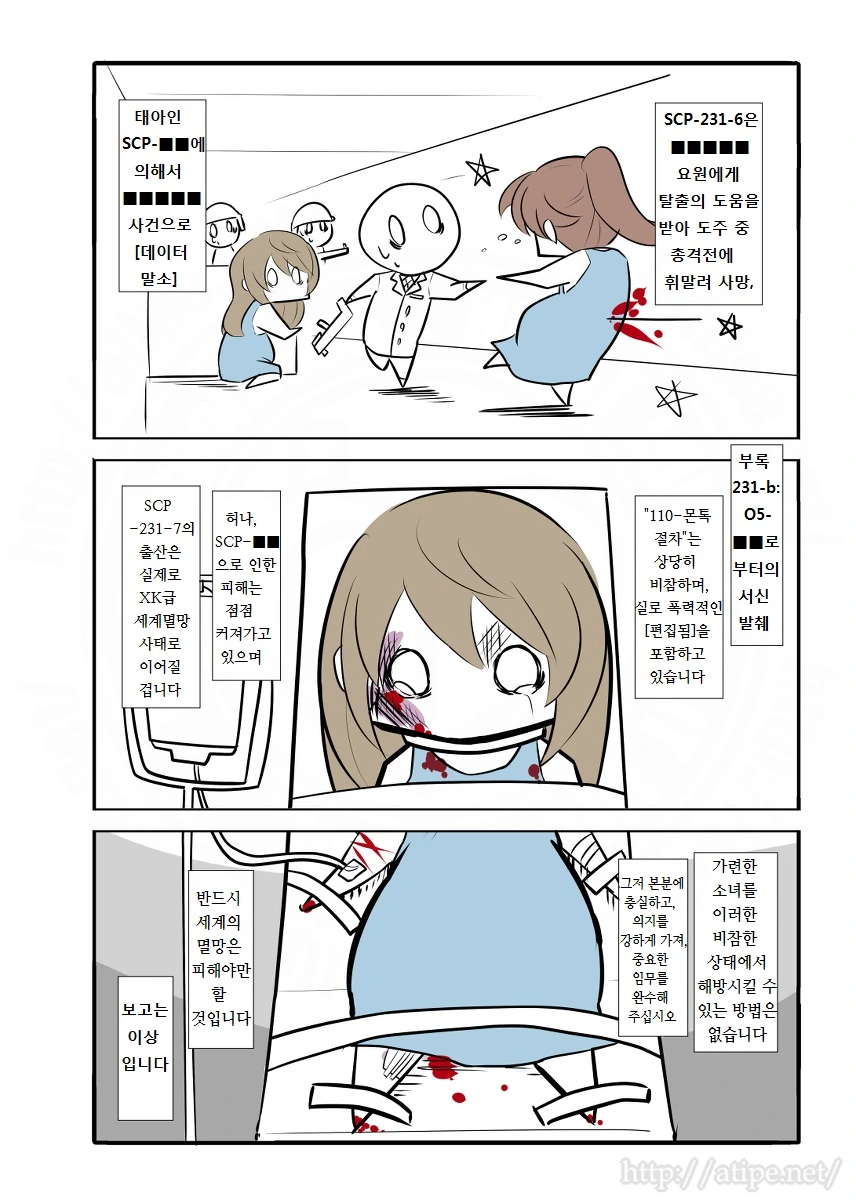 manga_101953_003.webp
