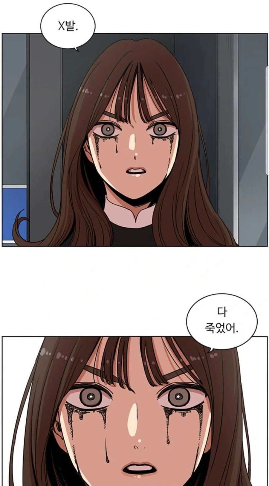 manga_102251_001.webp