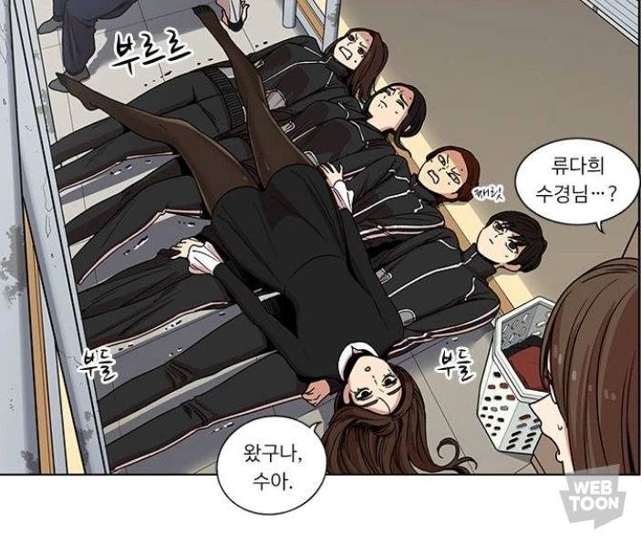 manga_102251_002.webp