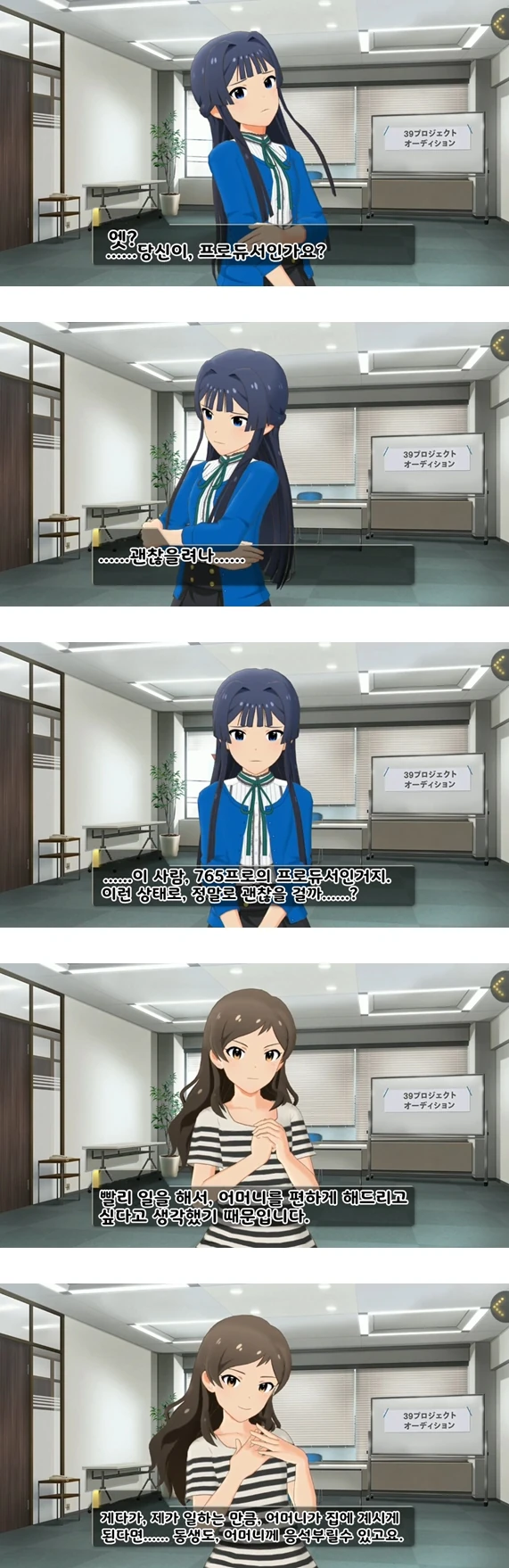 manga_1073359_001.webp