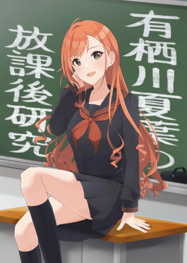 manga_1074782_001.webp
