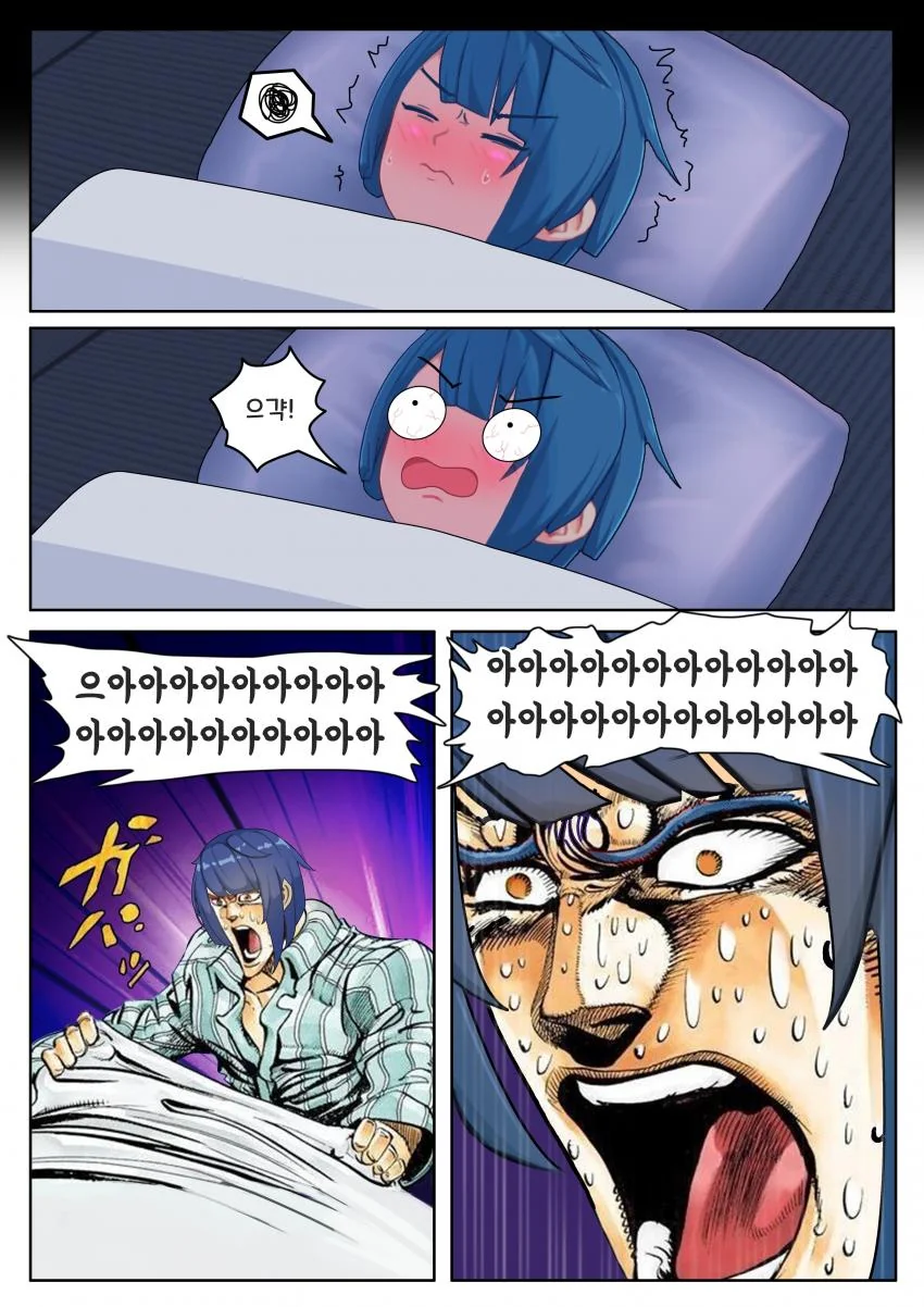 manga_1085650_007.webp