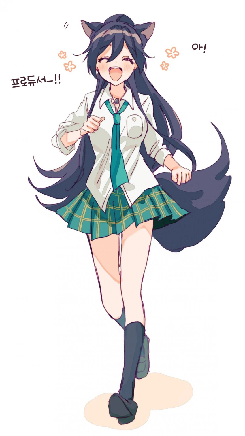manga_1112682_001.webp