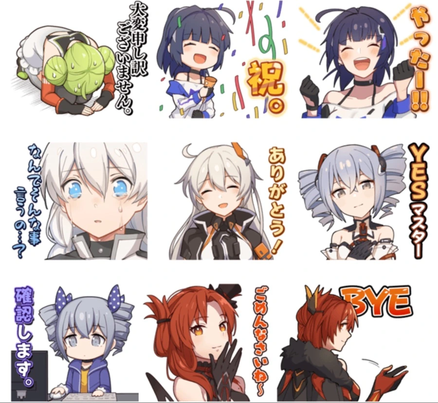 manga_1132442_002.webp