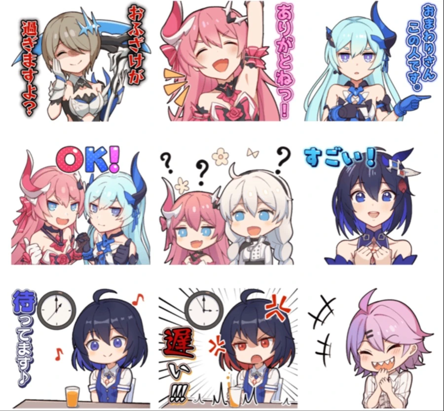 manga_1132442_004.webp