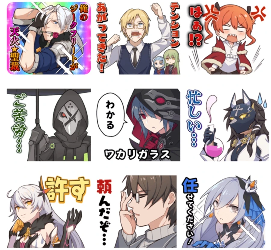 manga_1132442_005.webp