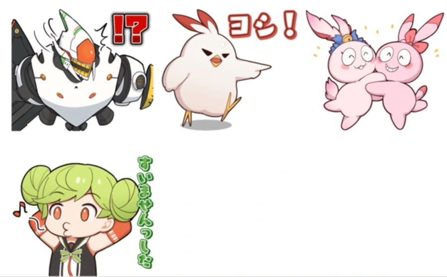 manga_1132442_006.webp