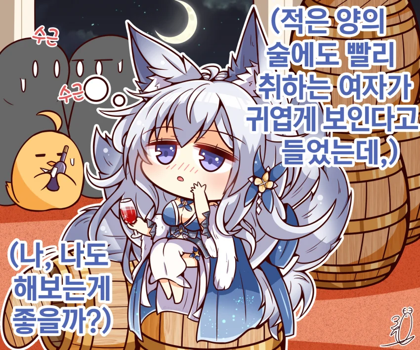 manga_1186403_001.webp