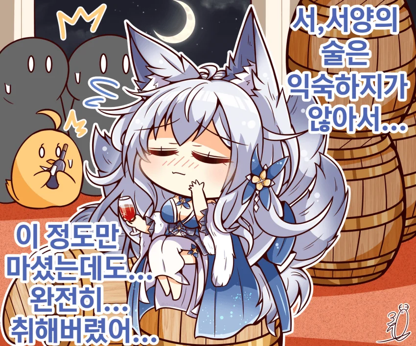 manga_1186403_002.webp