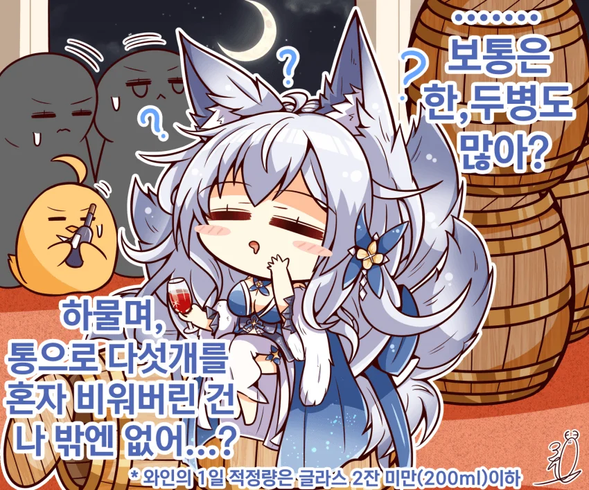 manga_1186403_003.webp