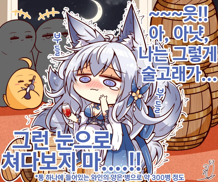 manga_1186403_004.webp