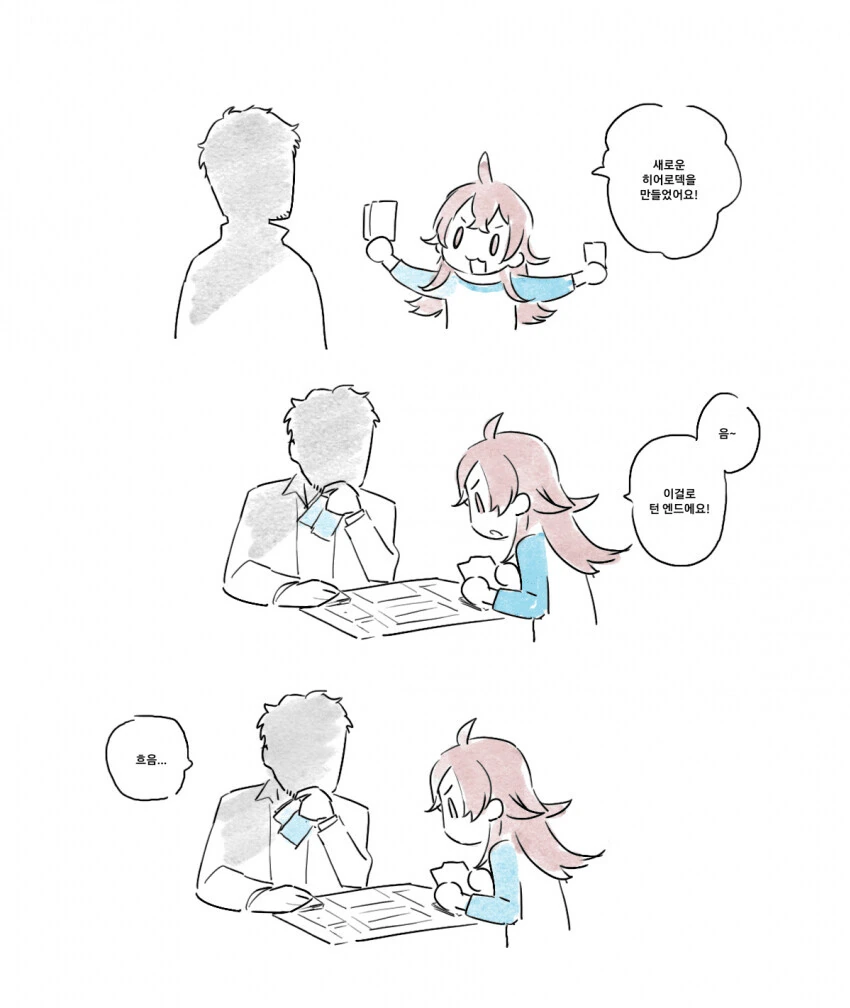 manga_1234107_001.webp