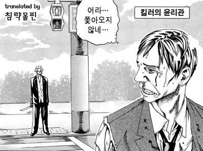 manga_1281602_013.webp