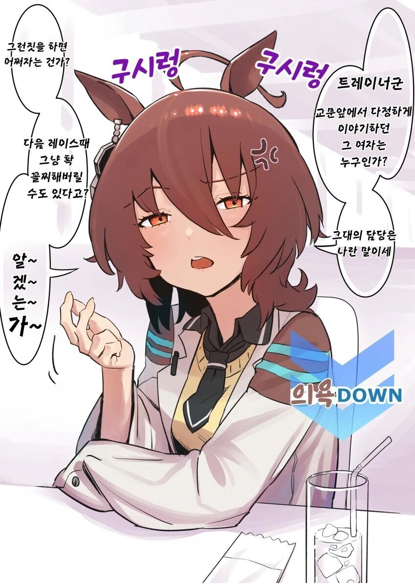 manga_1292046_001.webp