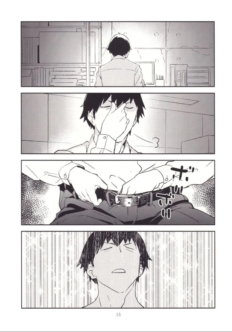 manga_1376065_011.webp