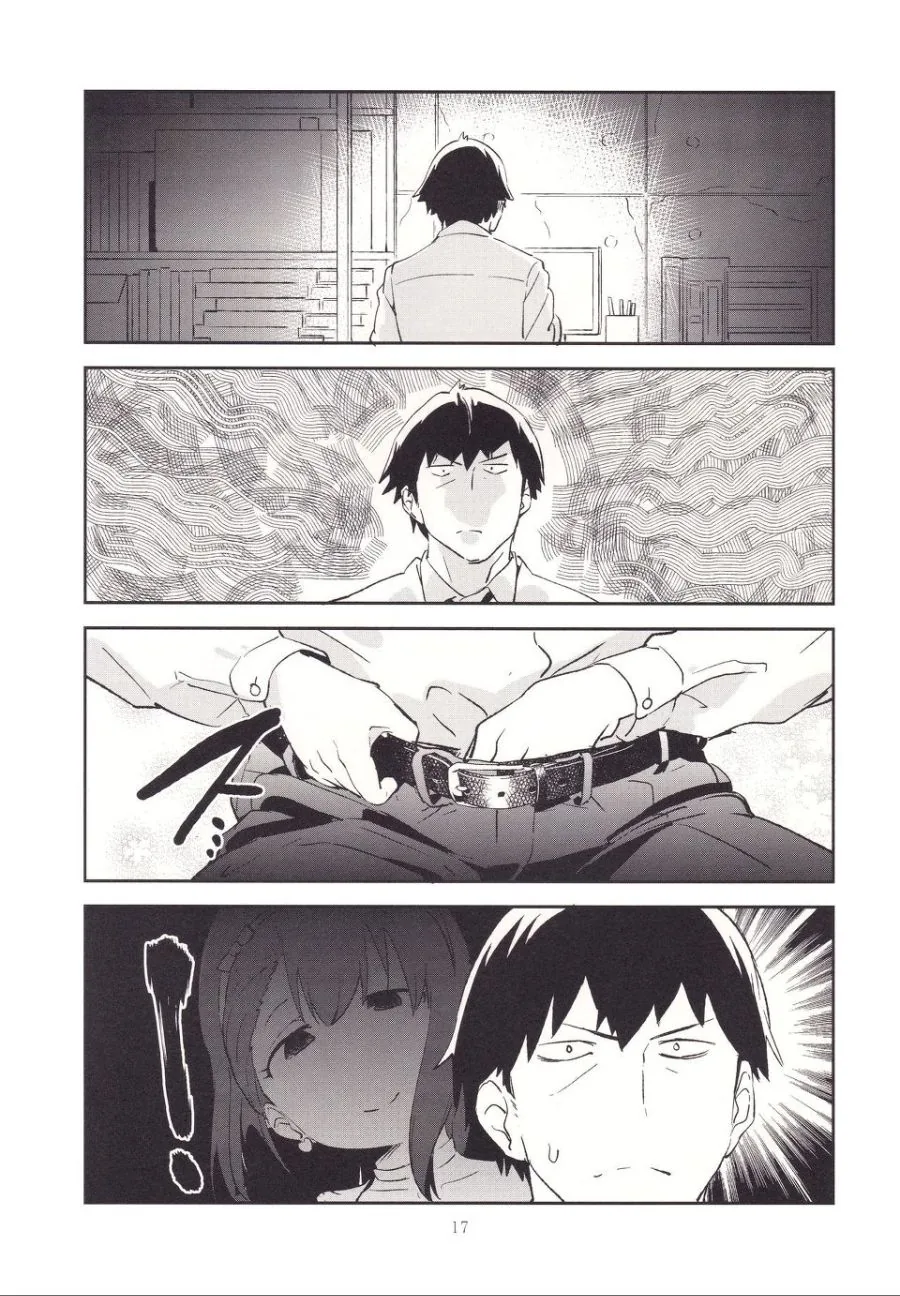 manga_1376065_013.webp