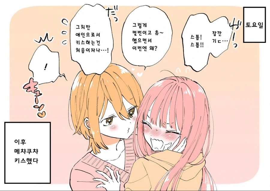 manga_1402845_002.webp
