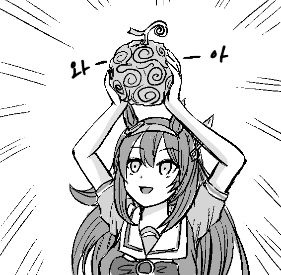 manga_1427769_002.webp