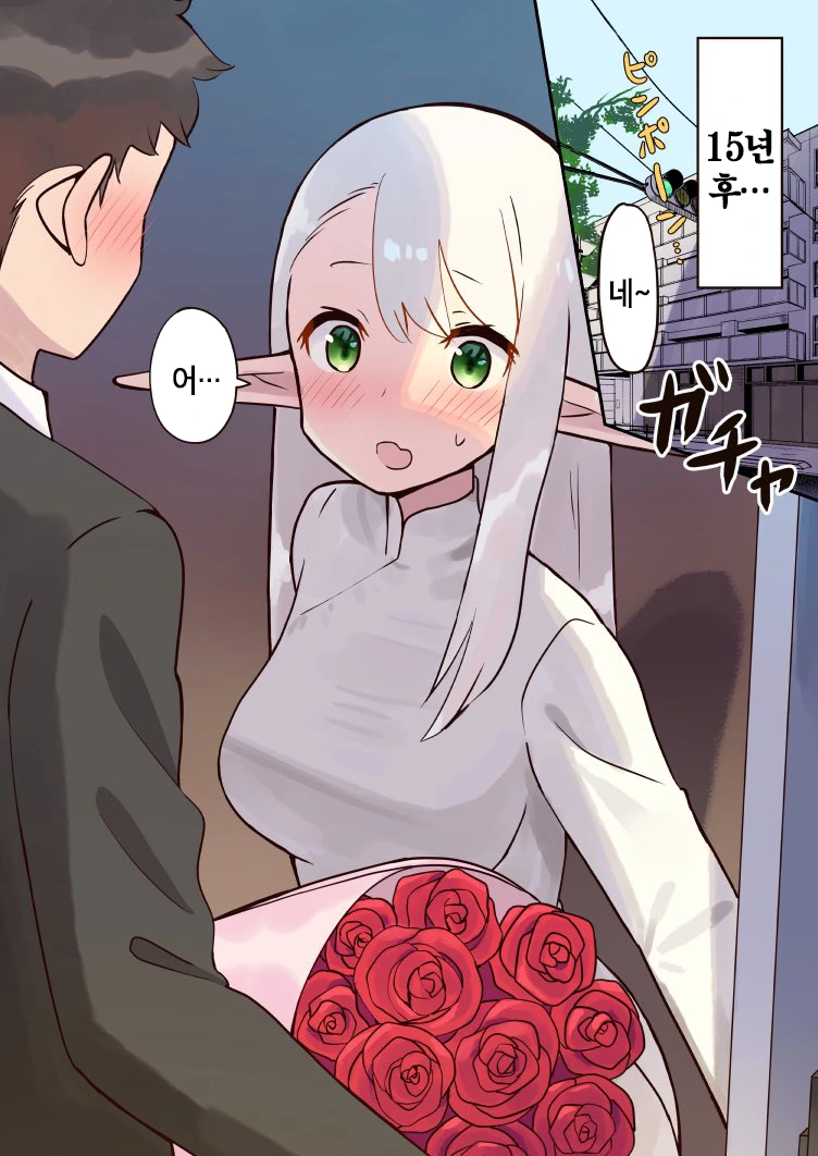 manga_1446135_002.webp