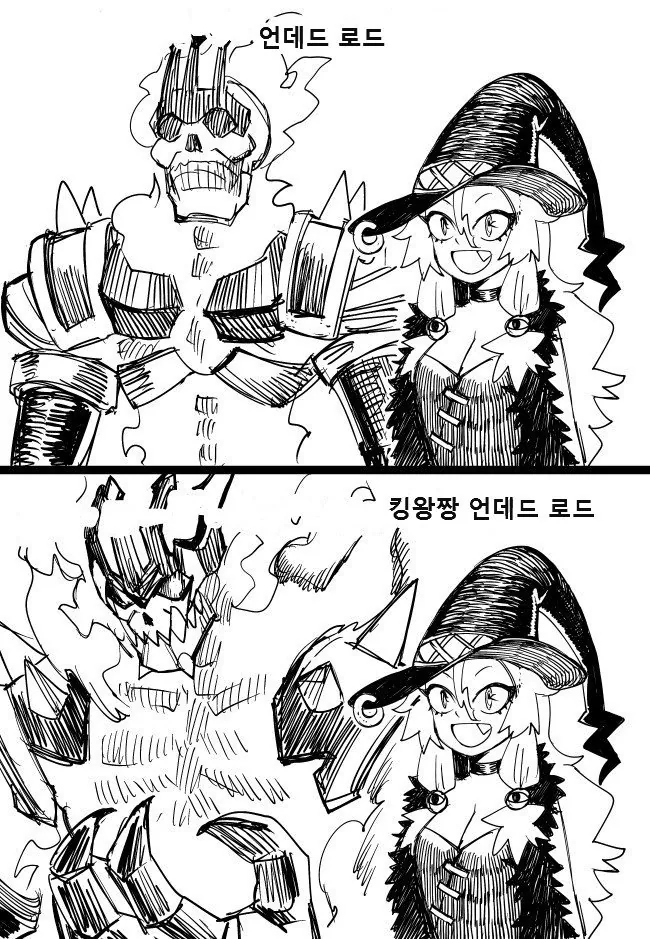 manga_146654_003.webp