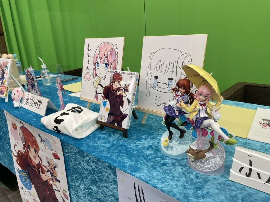 manga_1497316_001.webp