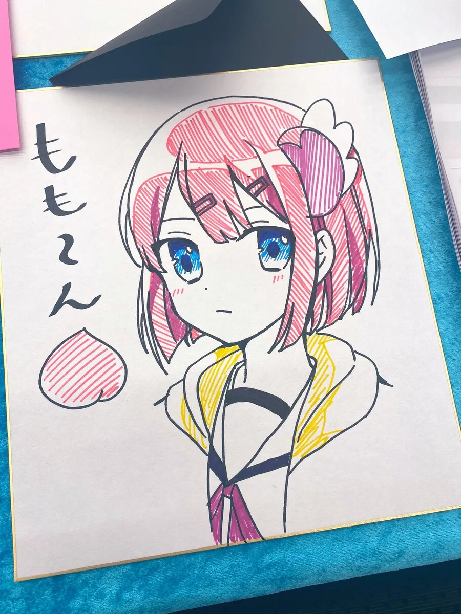 manga_1497316_002.webp