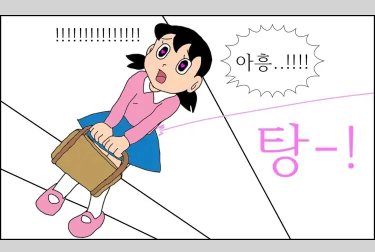 manga_1524972_005.webp