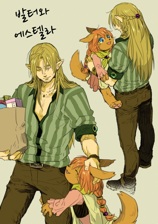manga_1584039_005.webp
