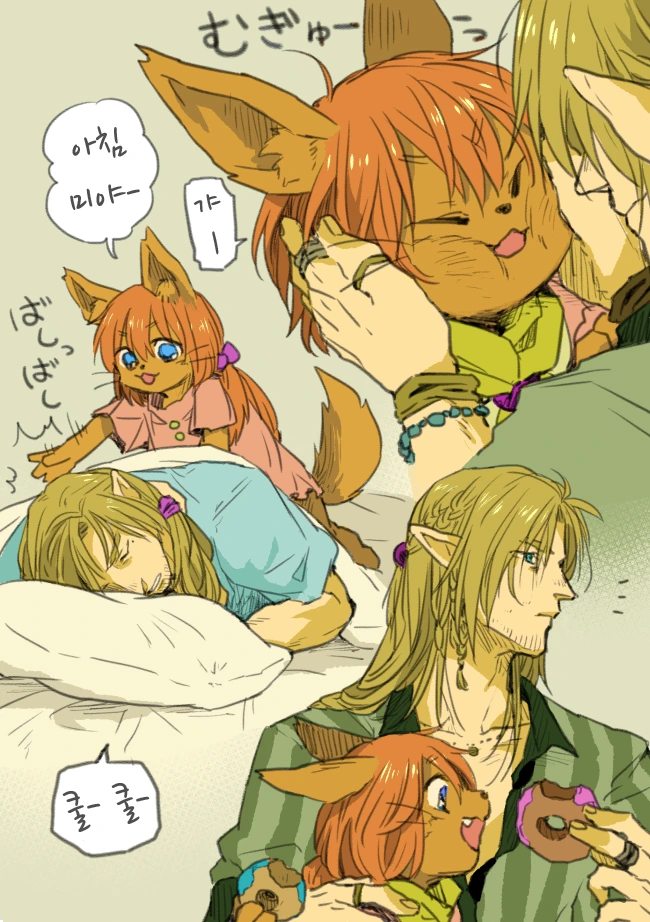 manga_1584039_006.webp