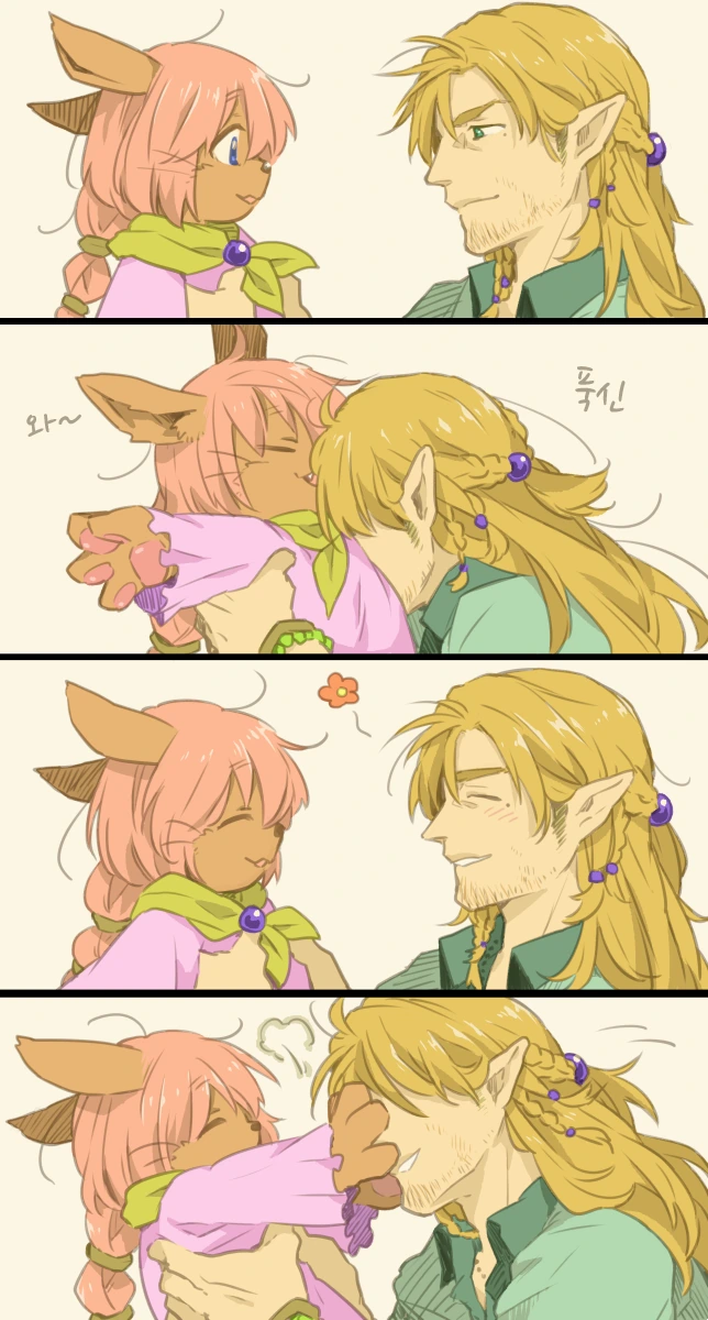 manga_1584039_007.webp