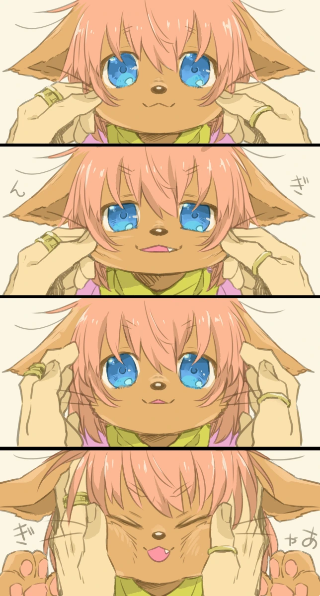 manga_1584039_008.webp