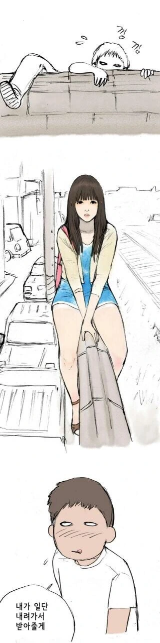 manga_1617931_003.webp