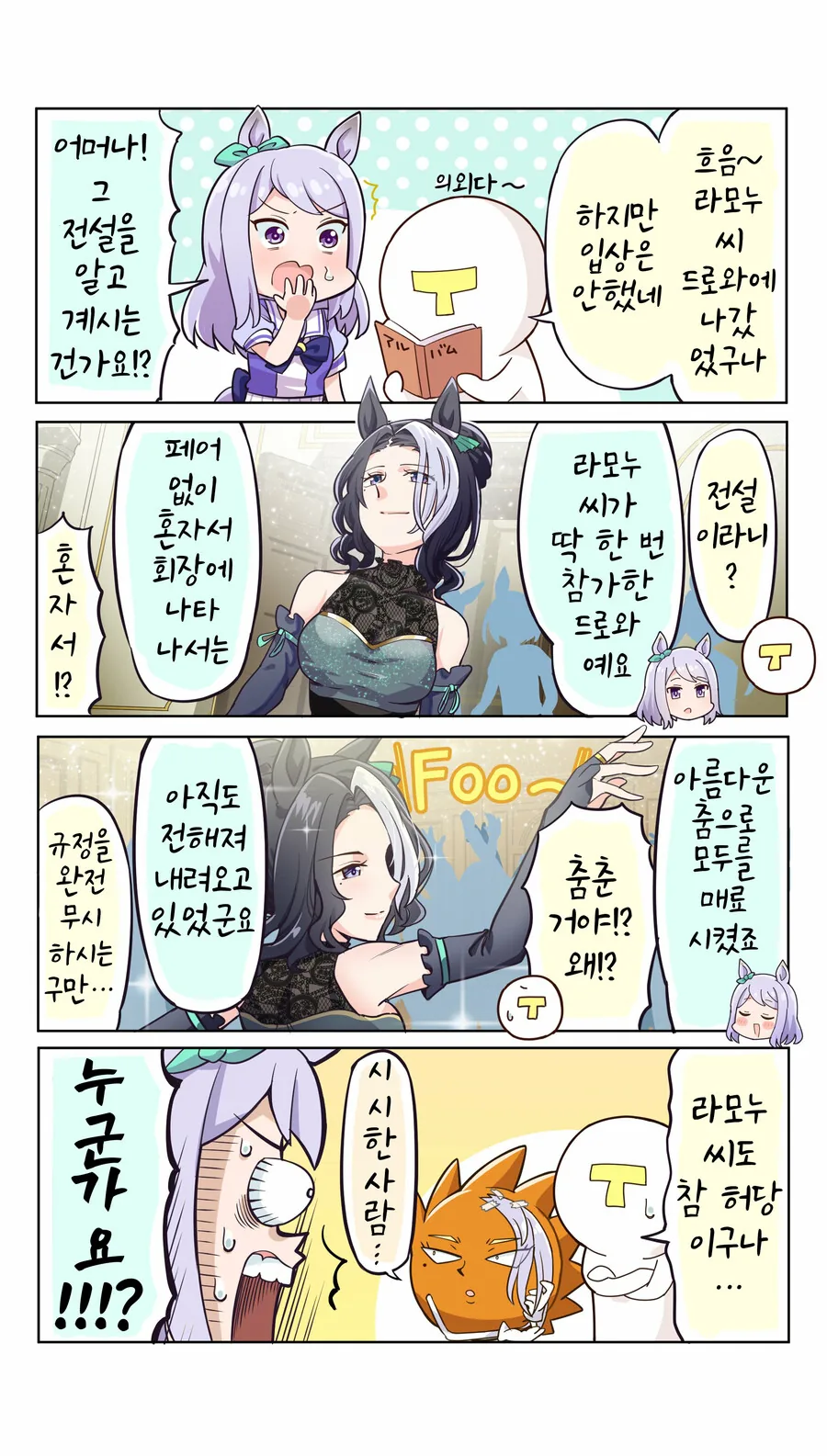 img/23/08/05/189c2db9f1b50da3f.png