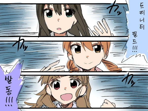 manga_187146_004.webp