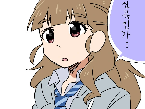 manga_187146_008.webp