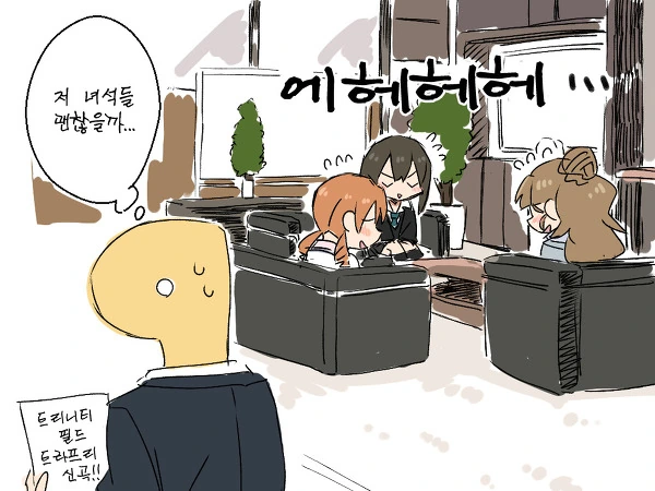 manga_187146_009.webp