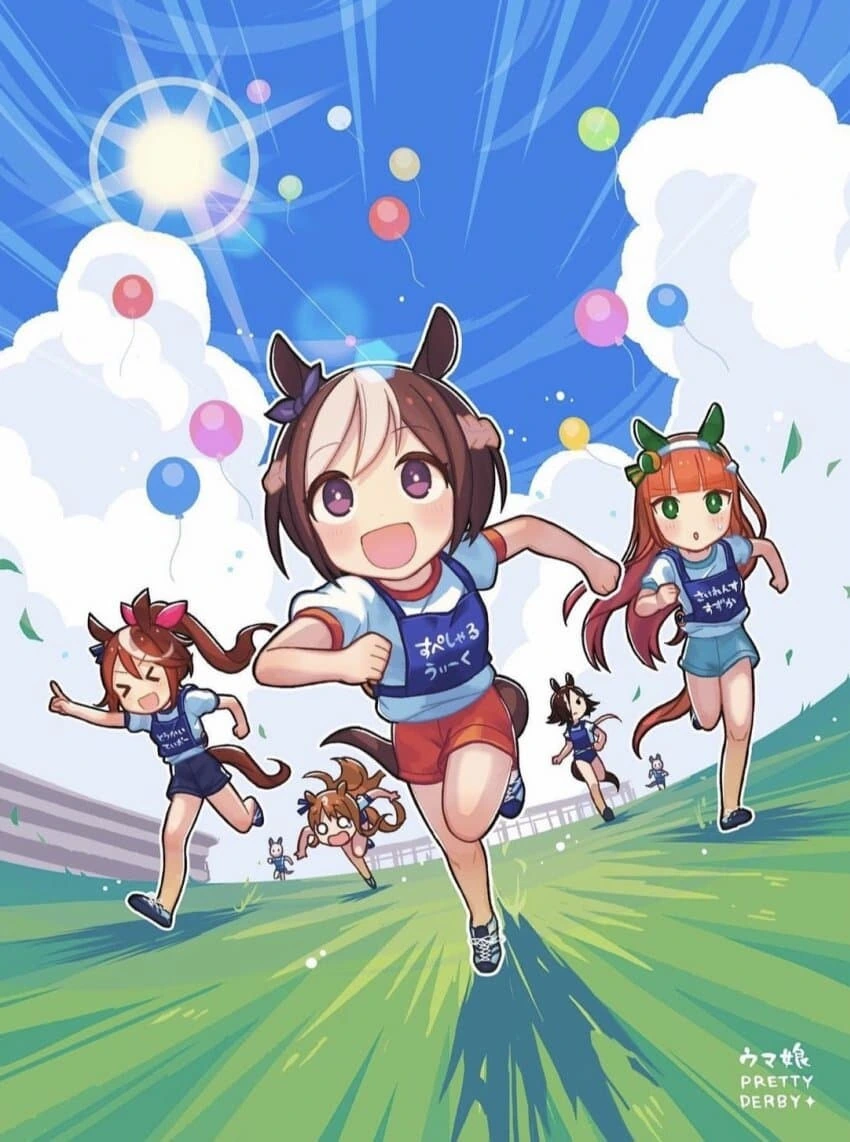 manga_1982802_001.webp