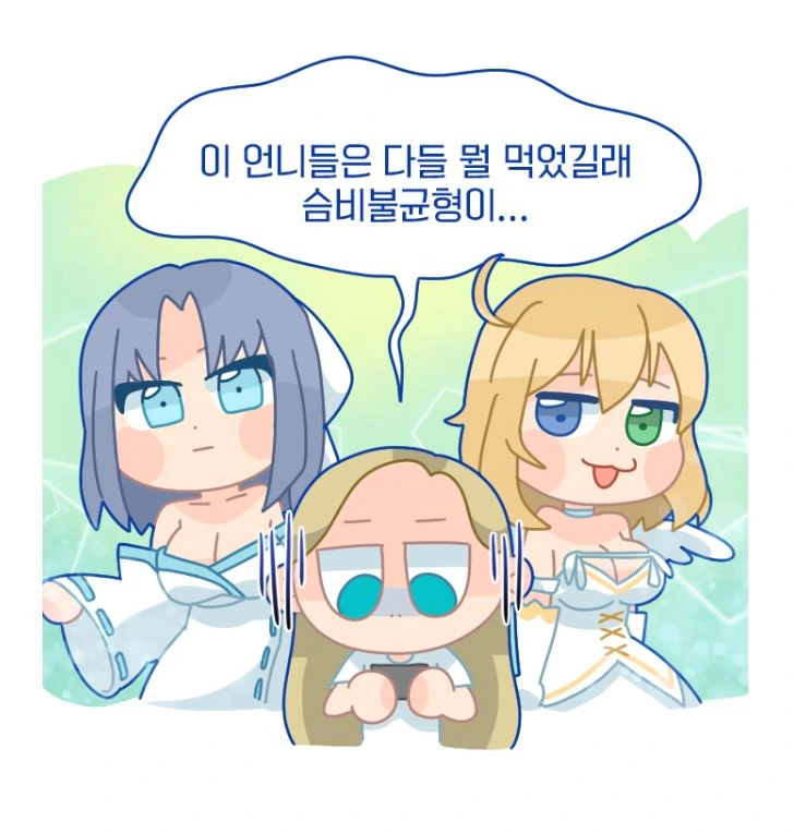 manga_203709_001.webp
