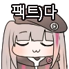 manga_2082797_002.webp