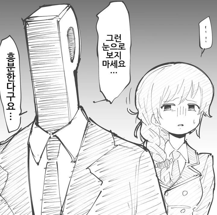manga_2167609_003.webp