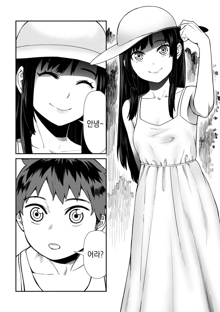 manga_2226876_004.webp