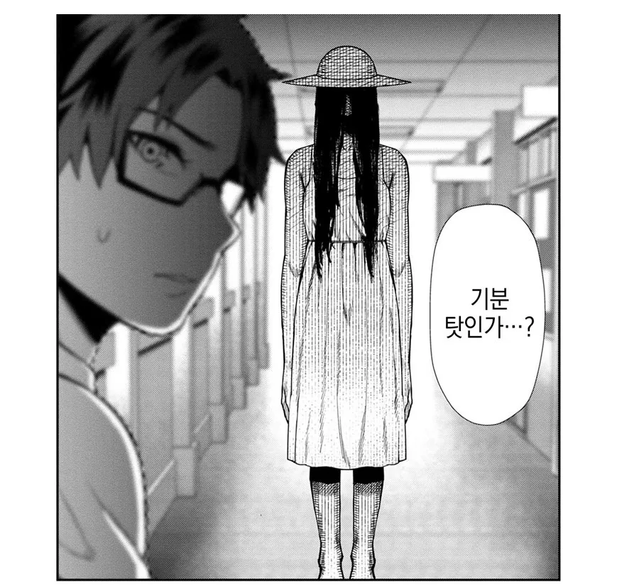 manga_2226876_019.webp