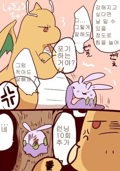 manga_2236614_002.webp