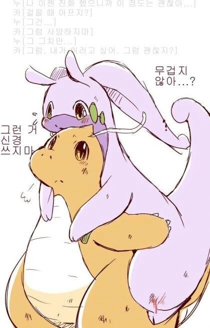 manga_2236614_005.webp